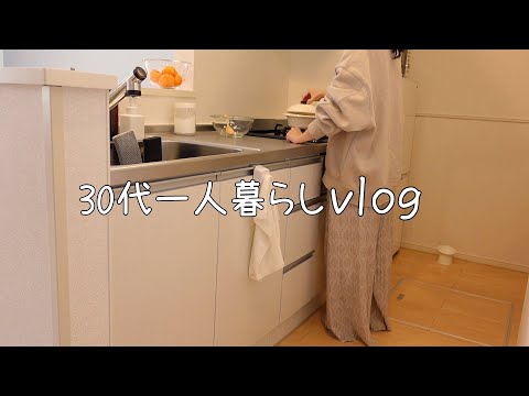 Everyday life alone in Japan｜Year-end party alone in a hot pot