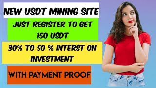 2024 NewUSDT Shopping Platform || Latest USDT Investment Shopping Site | join now #usdtsite 💲💵