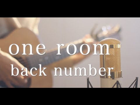 one room / back number (cover)