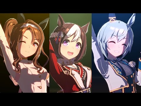 「GIRLS' LEGEND U グランドライブver」 スペシャルウィーク セイウンスカイ キングヘイロー 【ウマ娘MV 4K】