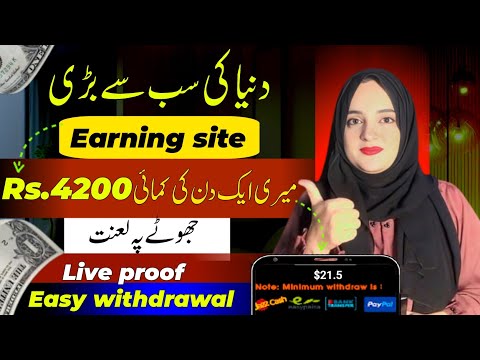 🔥Earn Rs.41,500 Daily • New Earning App 2024 Withdraw Easypaisa Jazzcash • Online Earning App