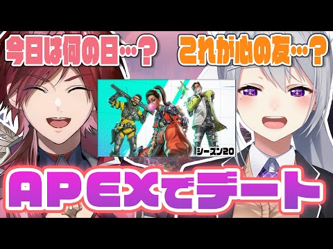 【APEX】でろーレンは……w/ローレン・イロアス【にじさんじ / 樋口楓】