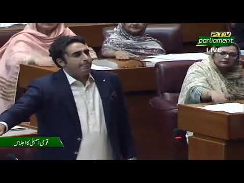 Key Moments of Bilawal Bhutto's speech in National Assembly|27 July 2022|  Democracy | Politics