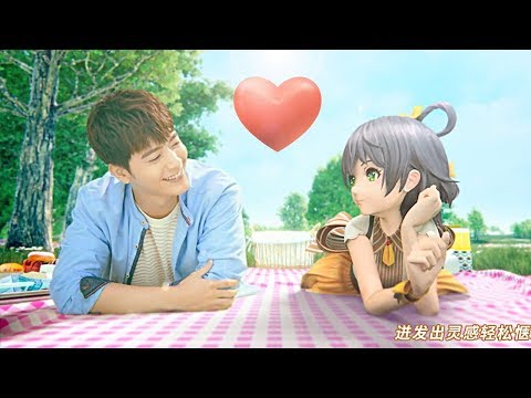 [MV] Just like this - Luo tianyi x Nestle Coffee Silk Latte [3D Model]