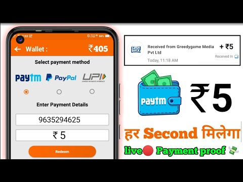 2022 Best Paytm Earning App 🤑l Minimum Redeem ₹5 l Instant Payment Received 💯l ‎@ManojDey