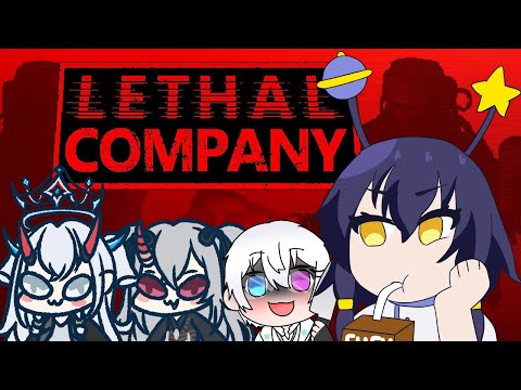 【LETHAL COMPANY】Lethal company? Bogel company