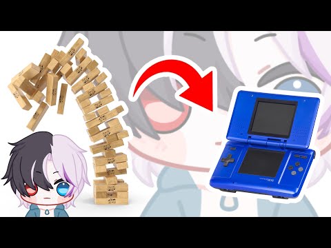 Jenga on the Nintendo DS? Why?