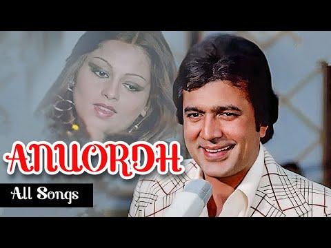 Anurodh Movie Songs 4k (1977) | Kishore Kumar | Simple Kapadia, Rajesh Khanna Hit Songs