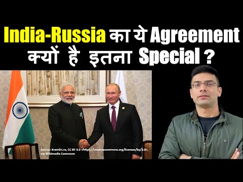 Why is this India-Russia Agreement Very Special | India-Russia का ये Agreement क्यों है इतना Special