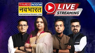 TNNB Live TV: PM Modi | Rahul Gandhi | Maharashtra-Jharkhand Election | CM Yogi | Akhilesh Yadav