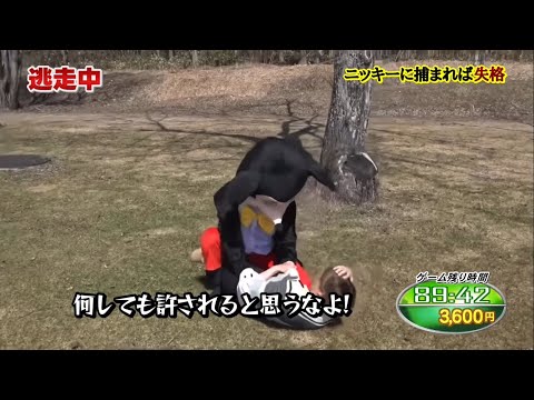 マナル隊逃走中③