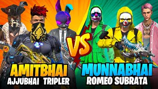 AmitBhai AjjuBhai TripleR Vs MunnaBhai Romeo Subrata (Youtuber Vs Youtuber) || Desi Gamers