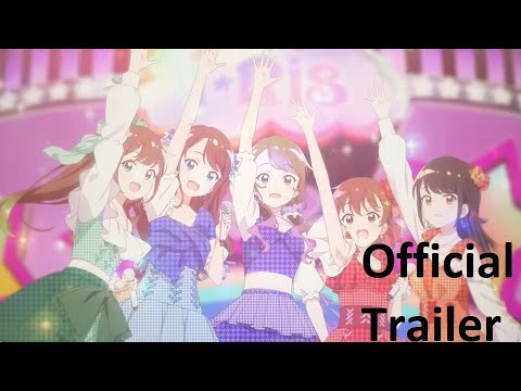 劇場版アニメ☆Ris the Movie - Full Energy!! Official Trailer