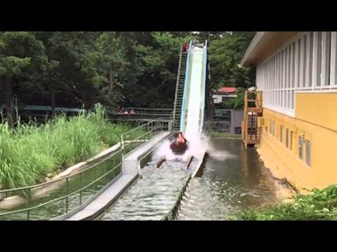 Log Ride