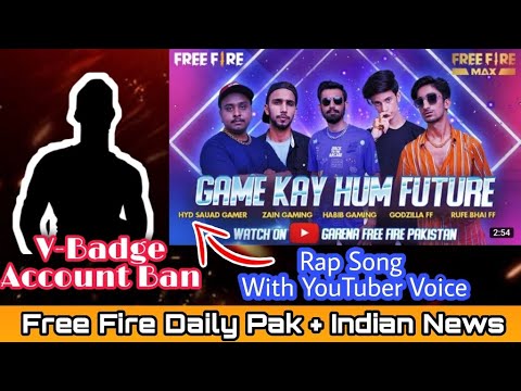 Rap Song - V-Badge Account Disable - 1-Lakh For Winner - V-Badge Collection Video - Daily News