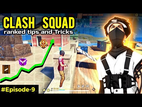 CS rank tips and Tricks | Clash Squad Glitch | CS rank Push | CS tips