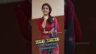 Nayanthara Birthday Spl🔥Happy Birthday Lady Superstar😘Vaa Senthazhini❤ GV Prakash Yuvan Hit Song🔥