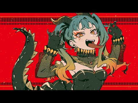 DECO*27 - Salamander feat. Hatsune Miku