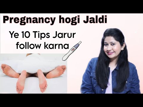 Aise Try kia toh jaldi Pregnant ho jaoge | 10 TIPS TO GET PREGNANT NATURALLY || Tanushi and family