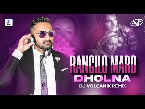 Rangilo Maro Dholna (Remix) | DJ Volcanik | Malaika Arora | Arbaaz Khan