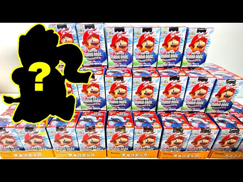 Super Mario Bros. Wonder Chocolate eggs "unboxing" secret Surprise Eggs Japanese candy toys