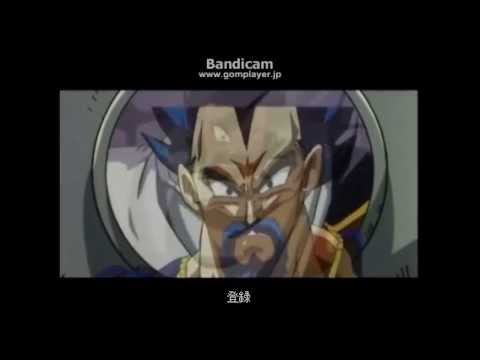 (日訳）でしゃばりたがるＺ戦士達 DBZ