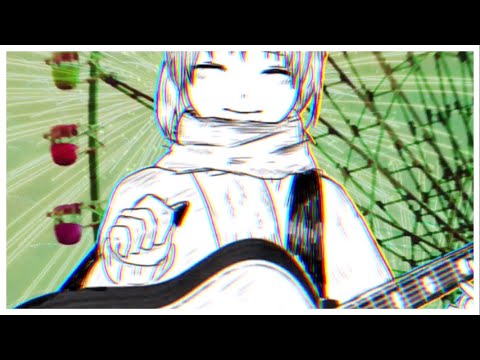 イーマイナー / flower【オリジナル曲】