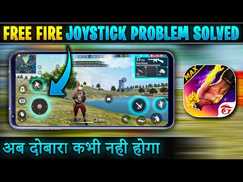 How to solve free fire joystick problem | Free fire joystick problem kaise solve kare | fix joystick