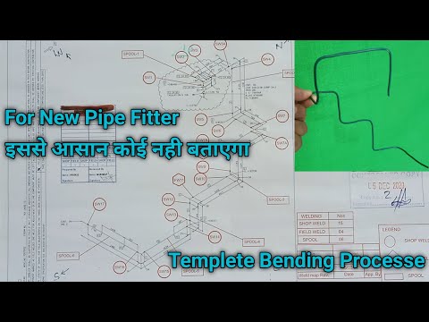 Isometric Drawing Templet bending New Fitter Easy To Understand This Templet 2022