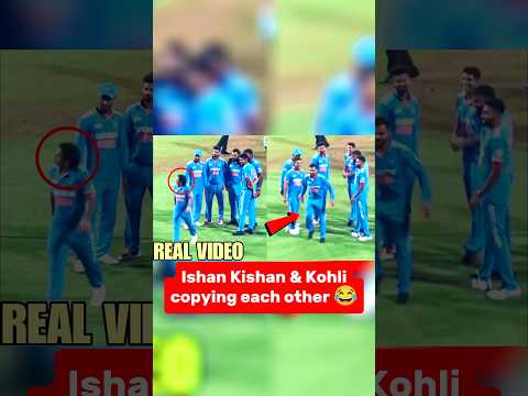 Virat Kohli And Ishan Kishan Funny Moments | After Winning Asia Cup 2023 | #shorts #viratkohli