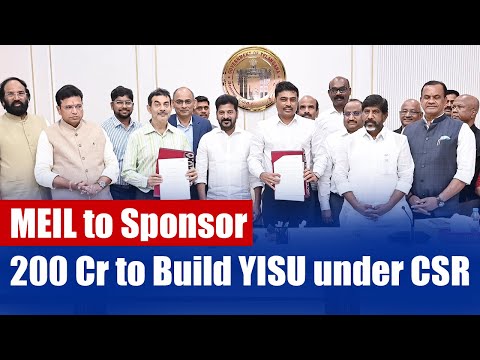 MEIL Signs an MoU to Sponsor Rs 200 Cr to Build YISU Under CSR