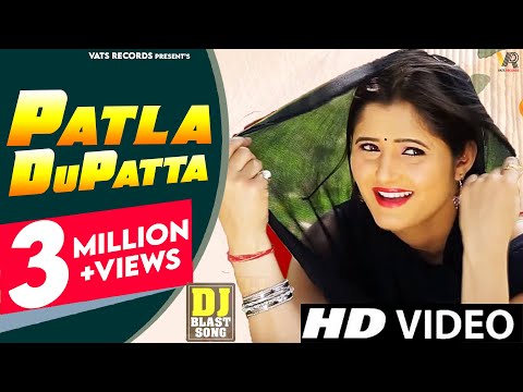 Patla Dupatta (Official Video) Vishvajeet Choudhary,Anjali Raghav |New Haryanvi Songs Haryanavi 2022