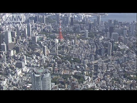 【速報】7-9月期のGDP　実質成長率は年率換算で＋0.9％　2四半期連続のプラス成長(2024年11月15日)