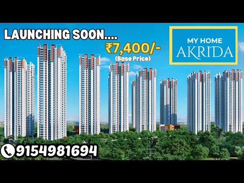 MY HOME AKRIDA || MY HOME GROUP UPCOMING PROJECT || G+39 Floors ||  2 & 3 BHK || Tellapur, Hyderabad