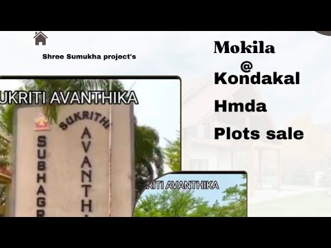 #mokila@kondakal hmda layout plots Redy to construction plot sale available @ 9703538222