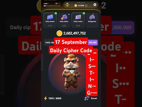 #17Sept Today Daily Cipher Code | Hamster Kombat Daily Combo Card | hamster Cipher Code 17 September