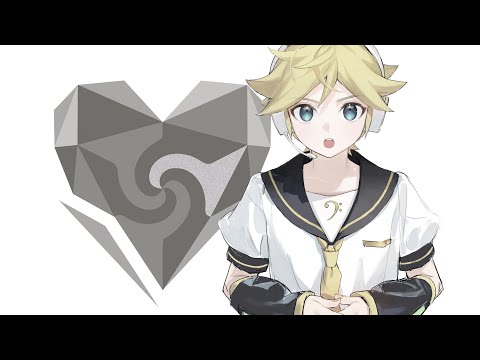 【 Kagamine Len】 Unknown Mother Goose 【 をとは REMIX 】