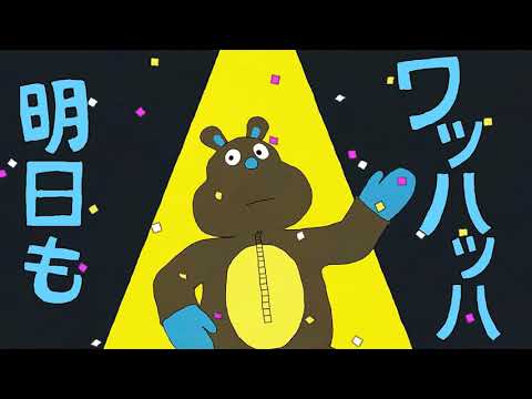 エゴロック/すりぃiii×エゴロック/すりぃiii合わせてみました。