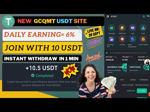 New Earning App | Get 6% daily withdraw | New USDT earning website today| #hamsters  #airdrop