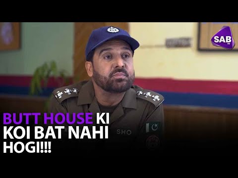 Butt House Ki Koi Bat Nahi Hogi | Pyar Ki Hathkariyaan | Jan Rambo - Fiza Ali | Sab Tv