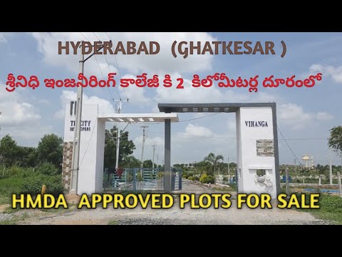 HMDA APPROVED PLOTS FOR SALE at ghatkesar  // HYDERABAD  // ghatkesar