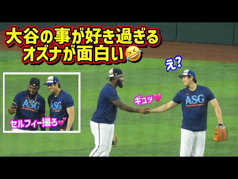 最高のライバル‼️大谷の事が好き過ぎるオズナが面白い🤣【現地映像】ShoheiOhtani Dodgers