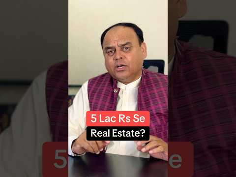 5 Lac Rs Se Real Estate? #realestate #money #property #investment #paisa #viral #foryou #motivation