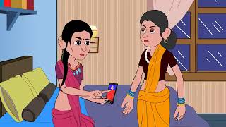 kamjor bahu part 3 hindi kahani 2023 #kahani #storytimes #youtubeshorts #youtube