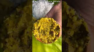 Jagannath Temple Puri Mahaprasad // Puri Abhada ଜଗନ୍ନାଥଙ୍କ ଅଭଡ଼ା #Piri  #Jagannath LKMultimedia