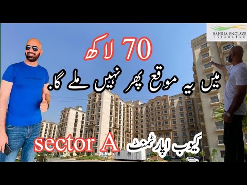 Ready to move luxury apartments in Islamabad || Affordable For Everyone ||