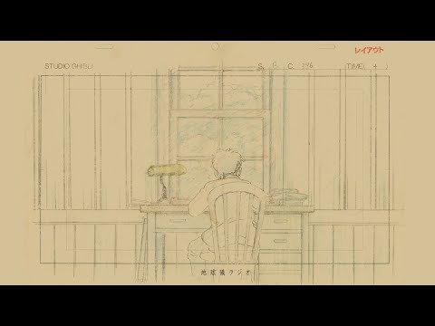 米津玄師 - 地球儀ラジオ　Kenshi Yonezu - Spinning Globe Radio