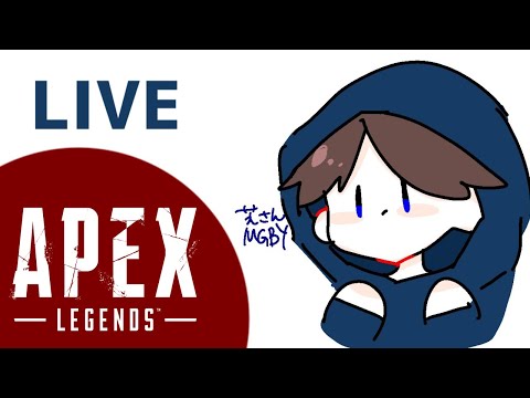 【APEX?】ミッションだけ終わらせよ