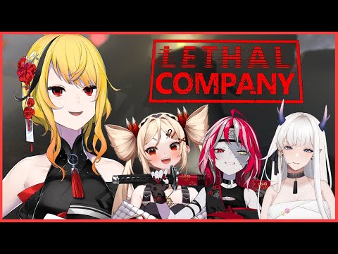 【Lethal Company】katanya mau try hard... yaudah.....