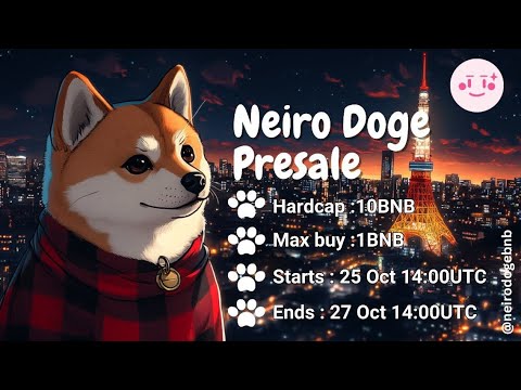 Neiro Doge Airdrop Tutorial